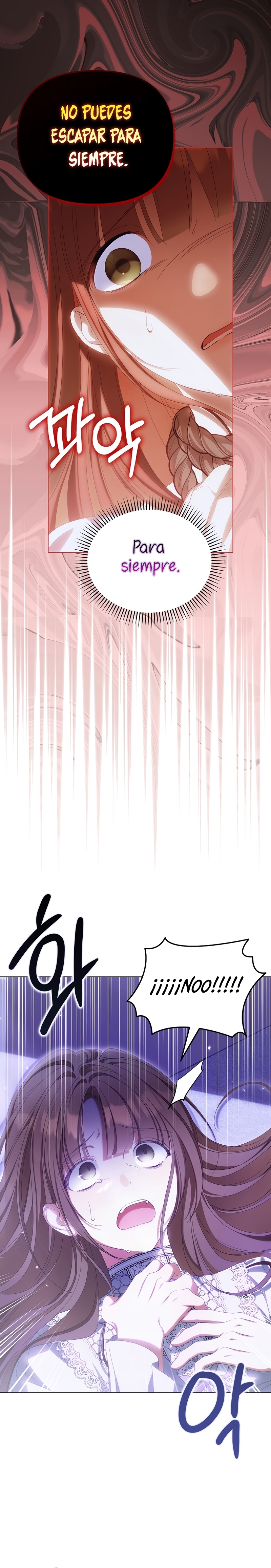 ¿Por qué estás obsesionado con tu esposa falsa? Capítulo 42 - Página 12