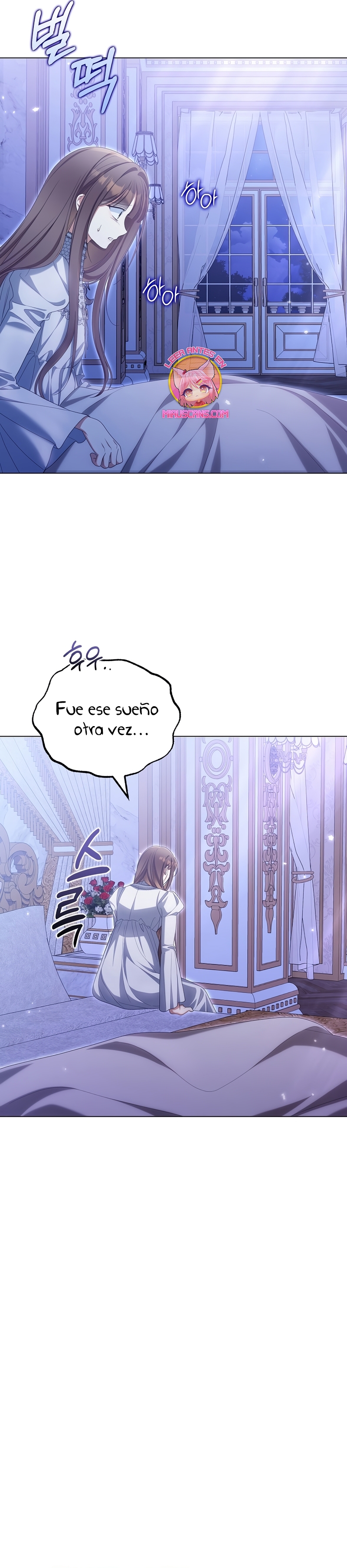 ¿Por qué estás obsesionado con tu esposa falsa? Capítulo 42 - Página 13