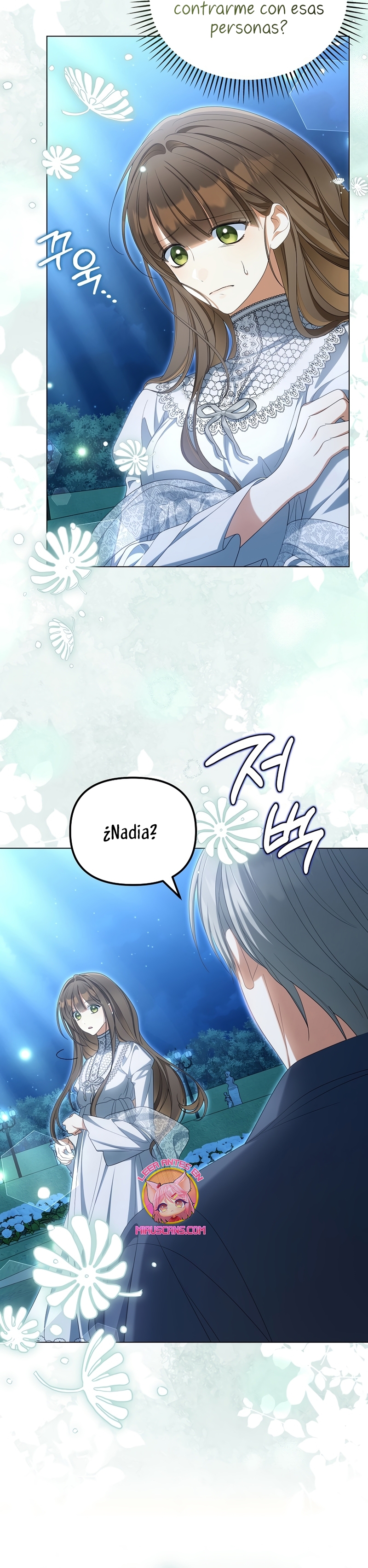 ¿Por qué estás obsesionado con tu esposa falsa? Capítulo 42 - Página 15