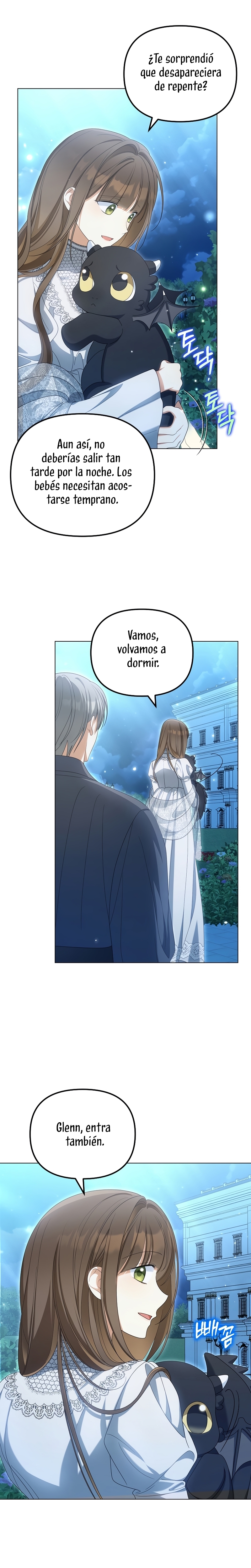 ¿Por qué estás obsesionado con tu esposa falsa? Capítulo 42 - Página 22