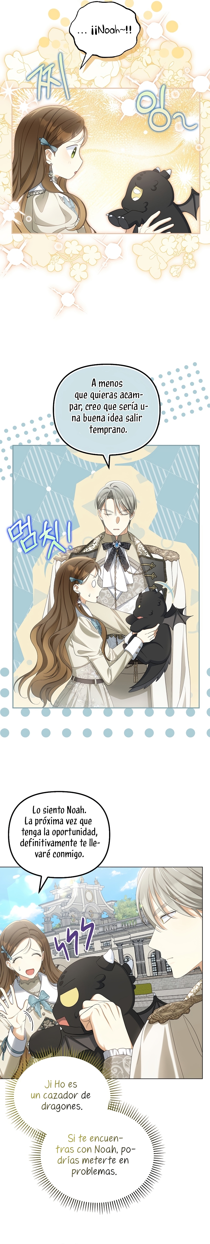 ¿Por qué estás obsesionado con tu esposa falsa? Capítulo 42 - Página 25