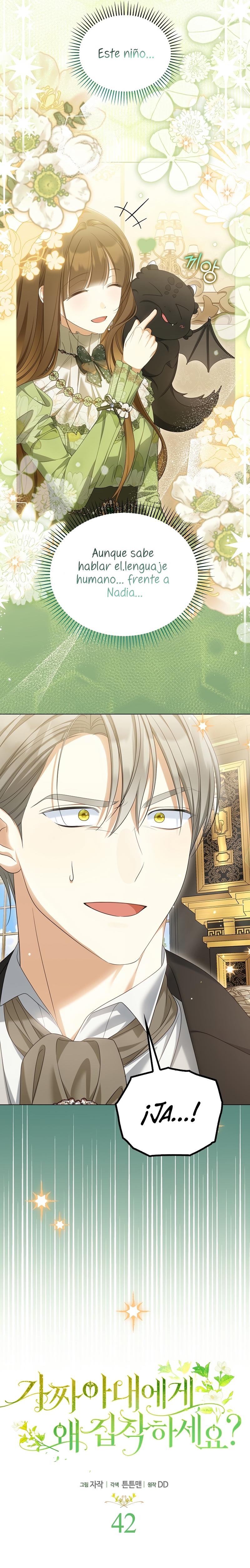 ¿Por qué estás obsesionado con tu esposa falsa? Capítulo 42 - Página 6