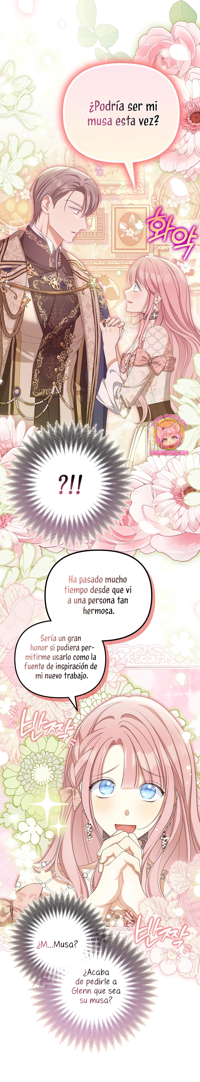 ¿Por qué estás obsesionado con tu esposa falsa? Capítulo 43 - Página 14