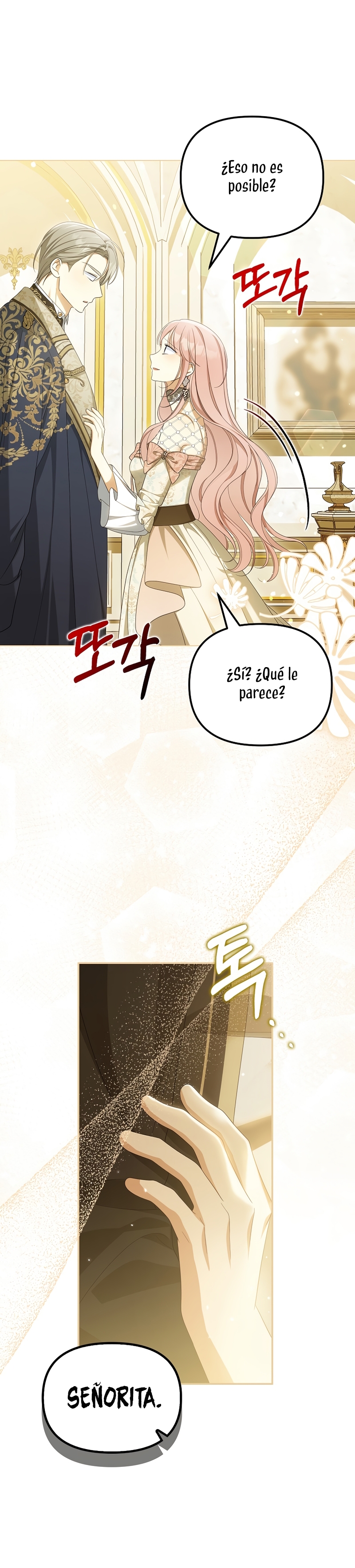 ¿Por qué estás obsesionado con tu esposa falsa? Capítulo 43 - Página 16