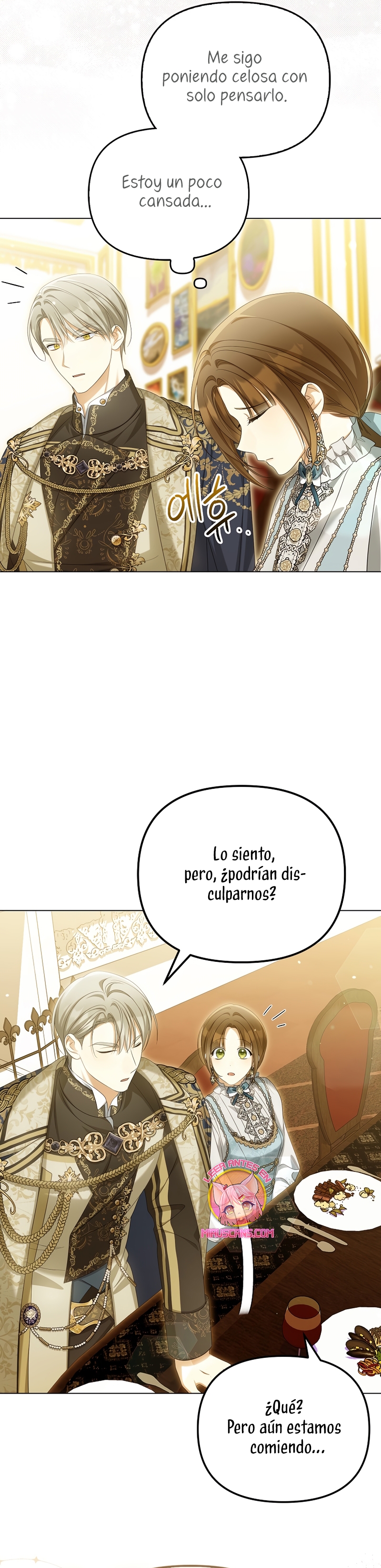 ¿Por qué estás obsesionado con tu esposa falsa? Capítulo 43 - Página 26