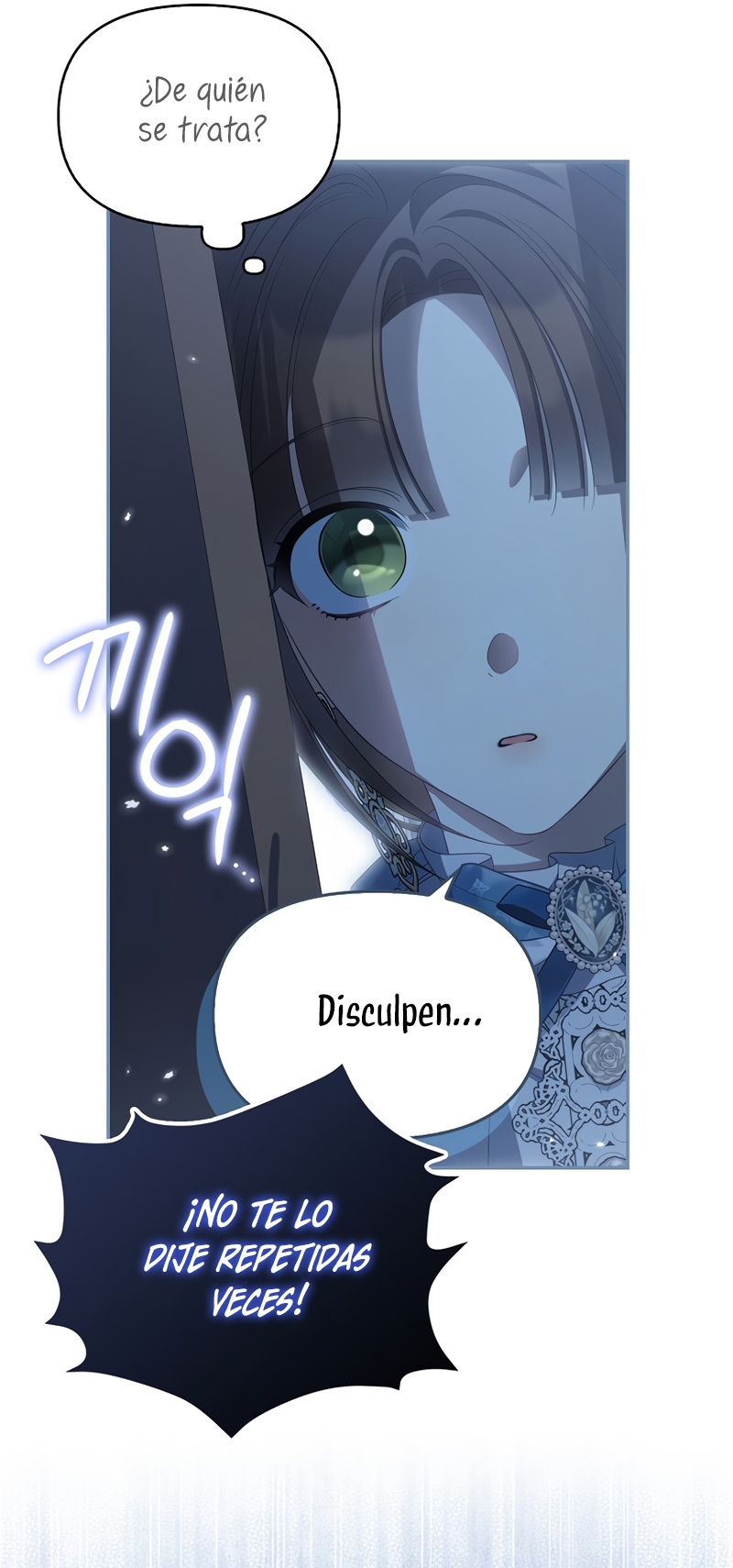 ¿Por qué estás obsesionado con tu esposa falsa? Capítulo 44 - Página 11