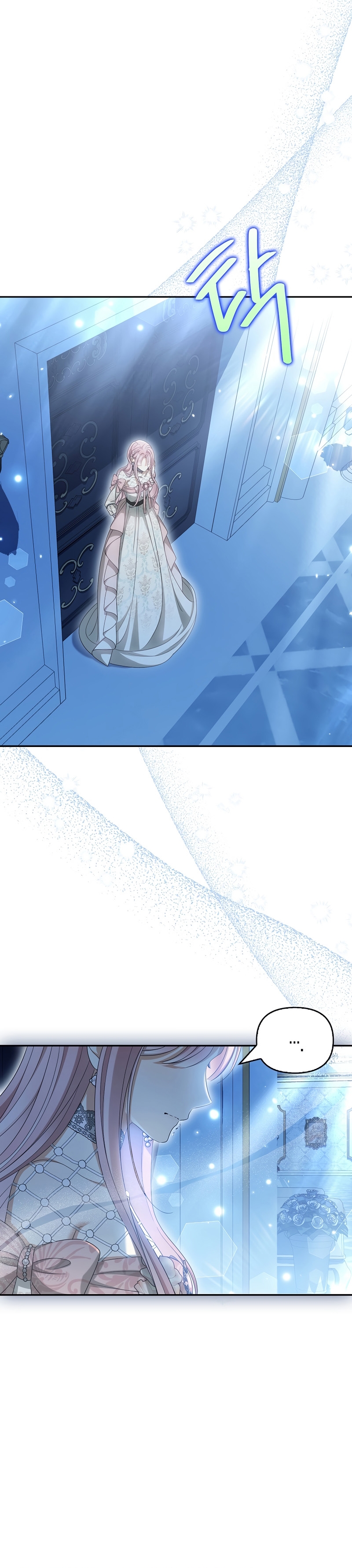 ¿Por qué estás obsesionado con tu esposa falsa? Capítulo 44 - Página 23