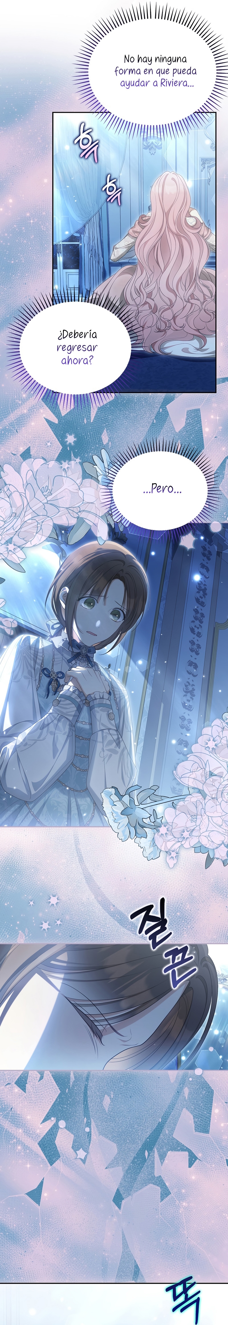 ¿Por qué estás obsesionado con tu esposa falsa? Capítulo 44 - Página 28