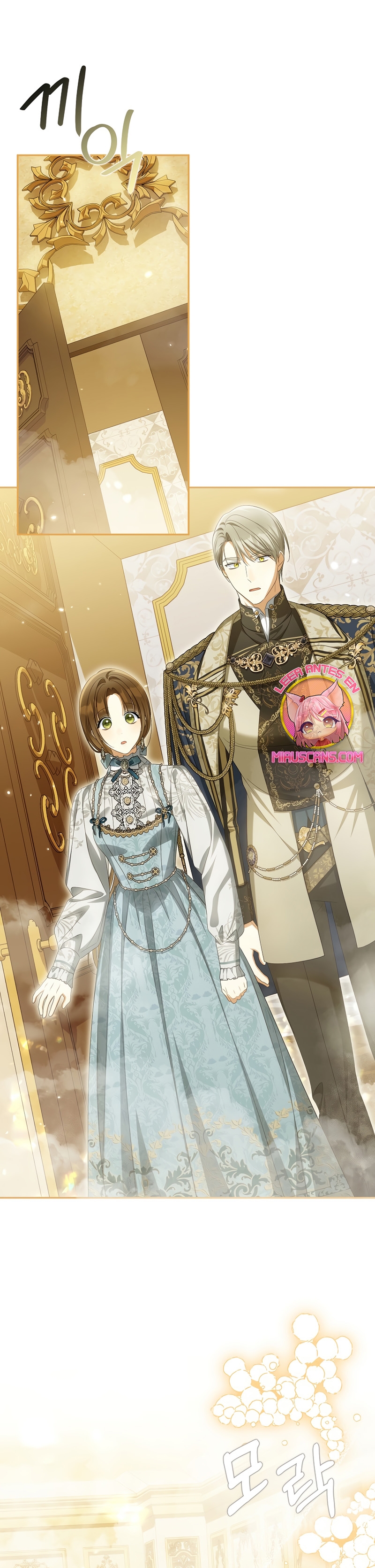 ¿Por qué estás obsesionado con tu esposa falsa? Capítulo 44 - Página 3