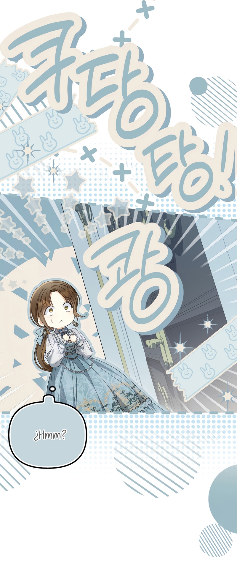 ¿Por qué estás obsesionado con tu esposa falsa? Capítulo 44 - Página 30