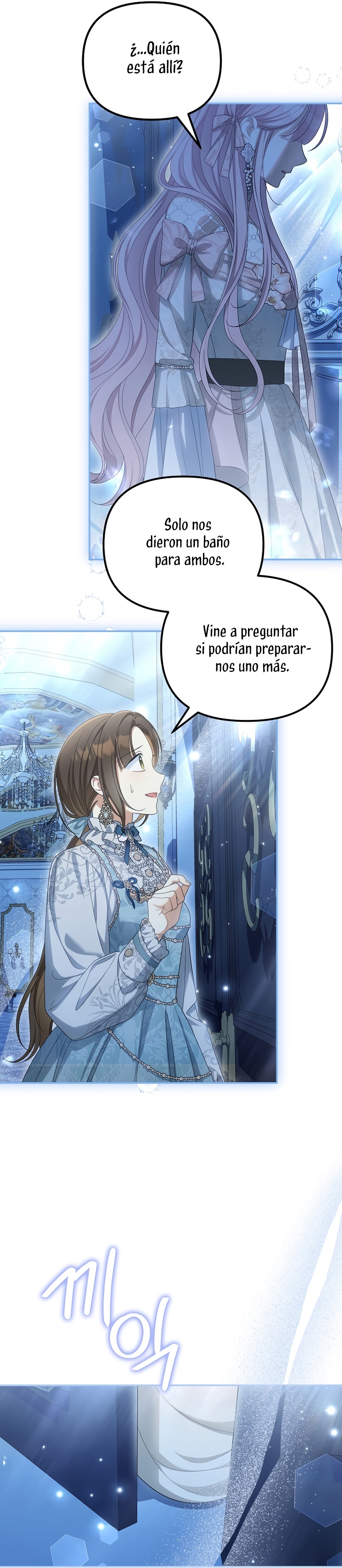 ¿Por qué estás obsesionado con tu esposa falsa? Capítulo 44 - Página 31