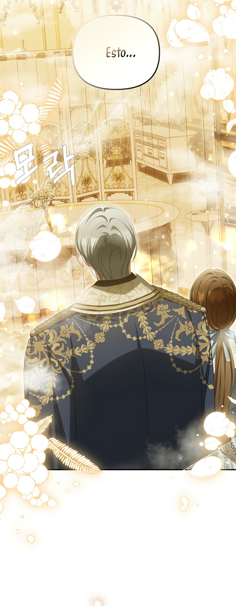 ¿Por qué estás obsesionado con tu esposa falsa? Capítulo 44 - Página 4