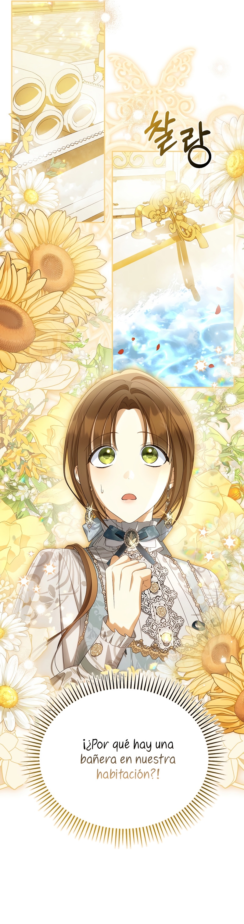 ¿Por qué estás obsesionado con tu esposa falsa? Capítulo 44 - Página 5