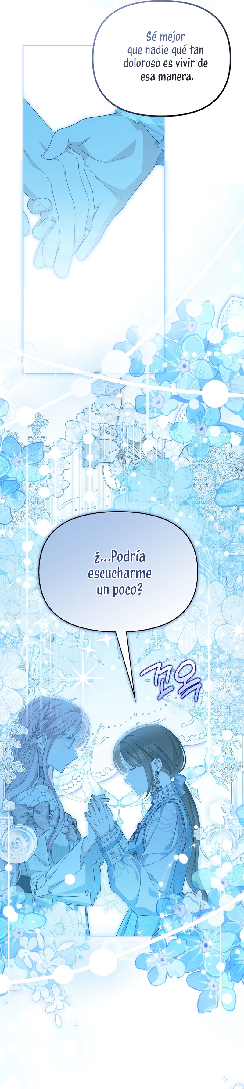 ¿Por qué estás obsesionado con tu esposa falsa? Capítulo 45 - Página 10