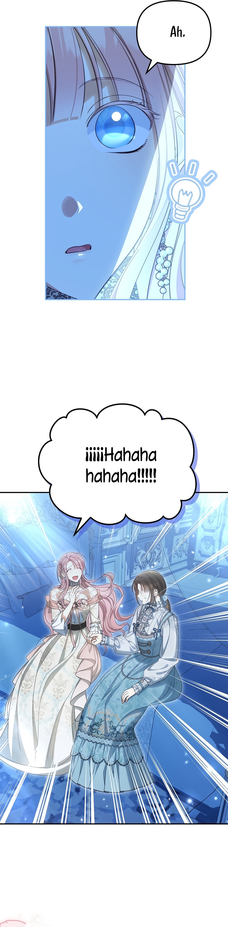 ¿Por qué estás obsesionado con tu esposa falsa? Capítulo 45 - Página 15