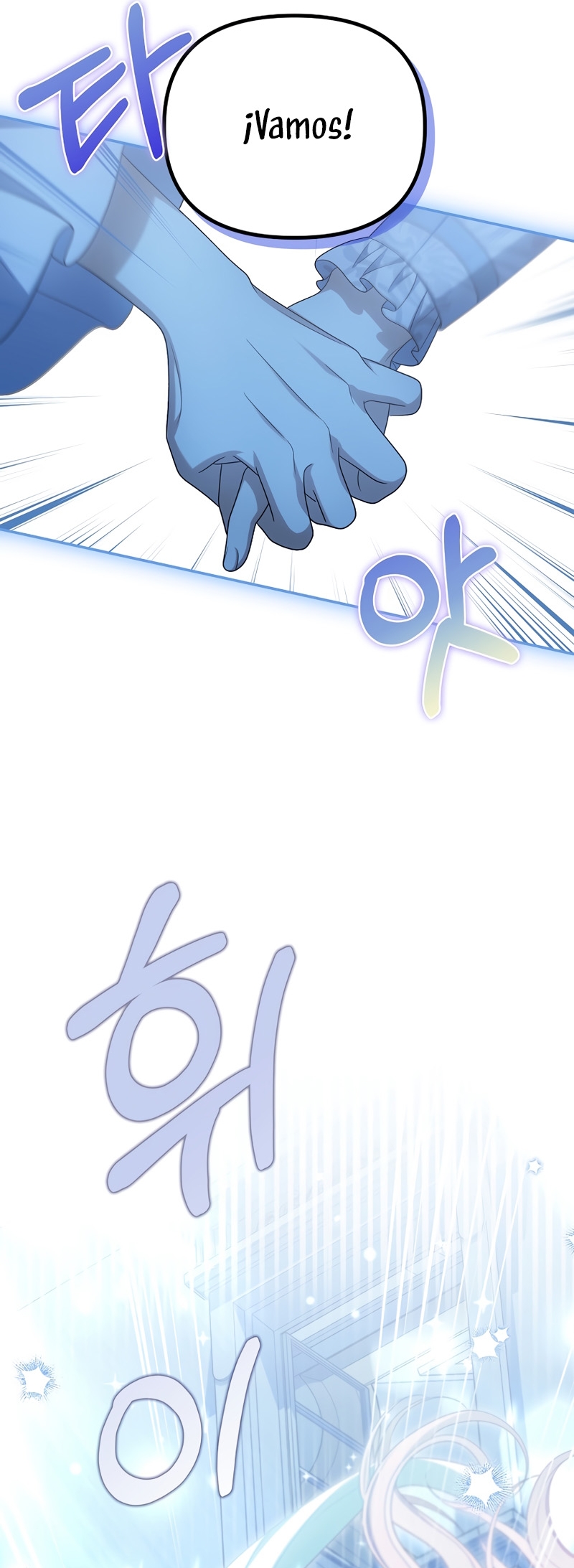 ¿Por qué estás obsesionado con tu esposa falsa? Capítulo 45 - Página 19