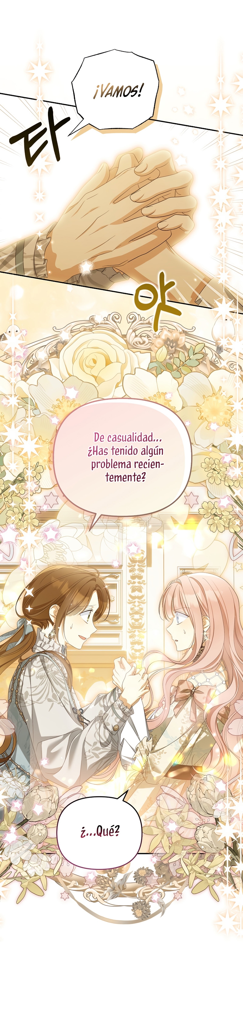 ¿Por qué estás obsesionado con tu esposa falsa? Capítulo 45 - Página 3