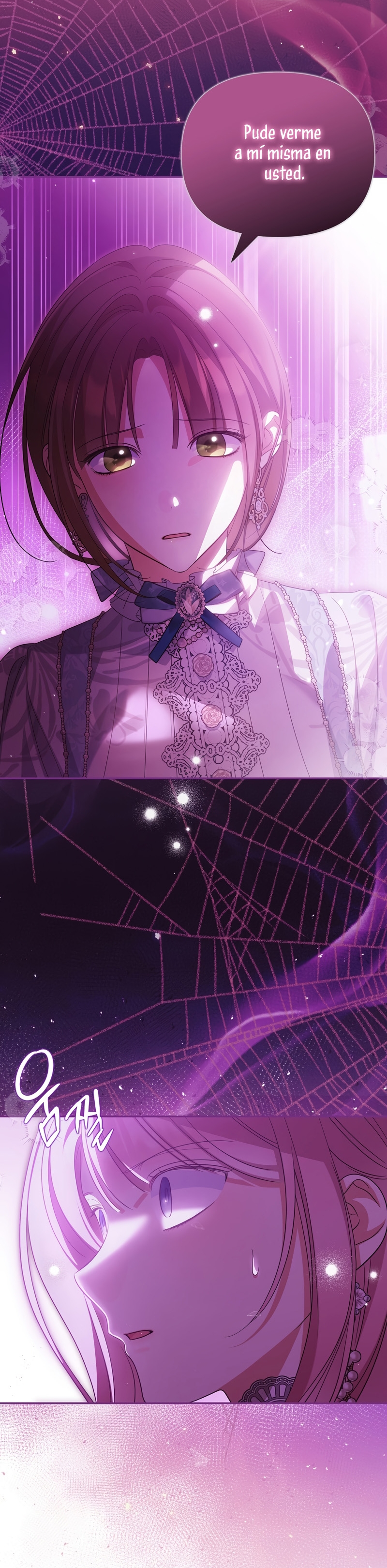 ¿Por qué estás obsesionado con tu esposa falsa? Capítulo 45 - Página 8