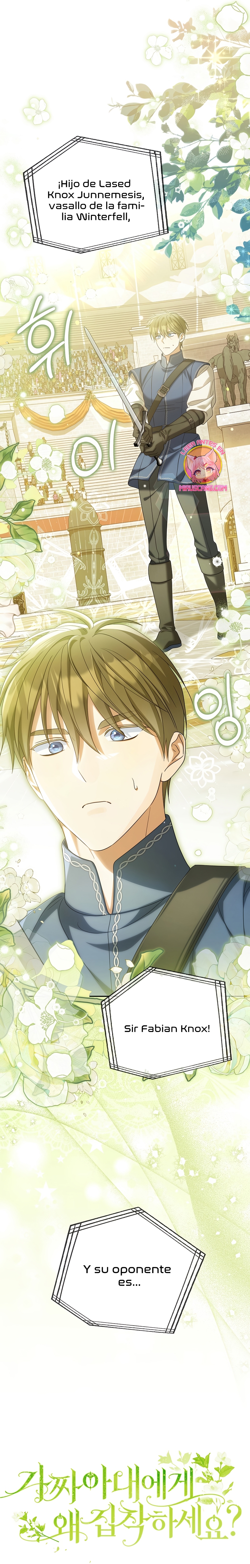 ¿Por qué estás obsesionado con tu esposa falsa? Capítulo 46 - Página 13