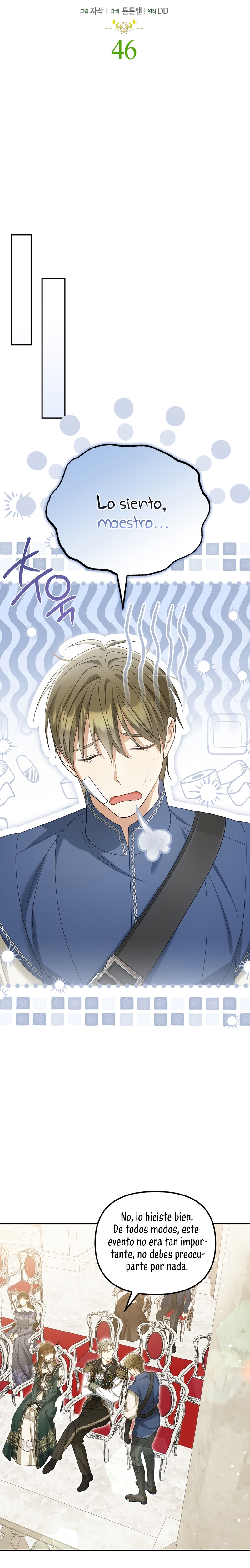 ¿Por qué estás obsesionado con tu esposa falsa? Capítulo 46 - Página 14