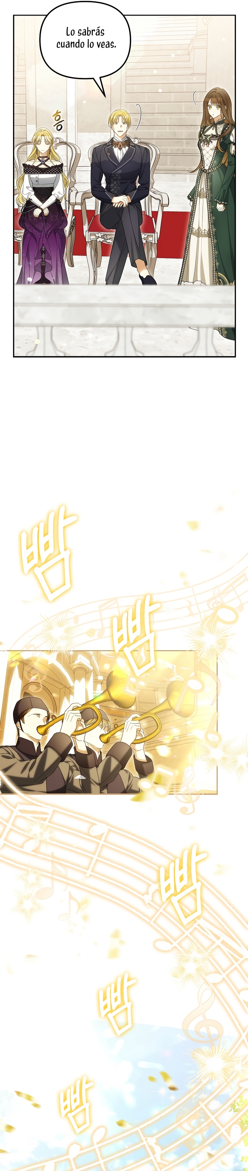 ¿Por qué estás obsesionado con tu esposa falsa? Capítulo 46 - Página 7