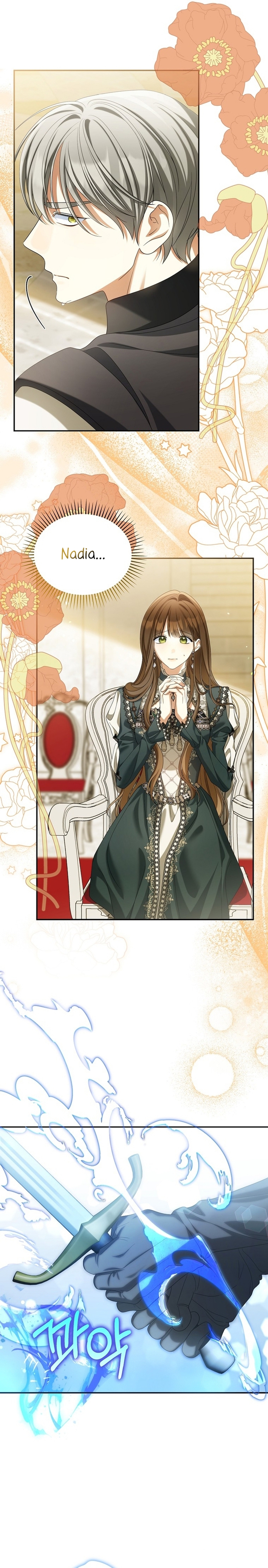 ¿Por qué estás obsesionado con tu esposa falsa? Capítulo 47 - Página 20