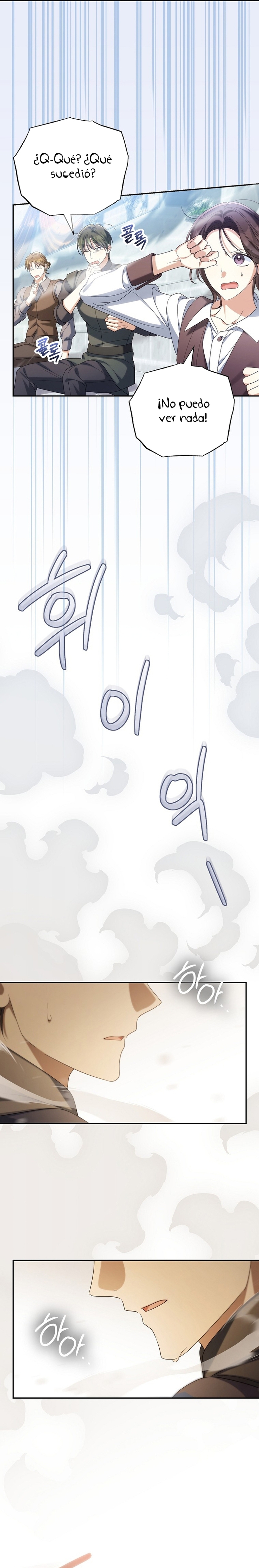 ¿Por qué estás obsesionado con tu esposa falsa? Capítulo 47 - Página 24