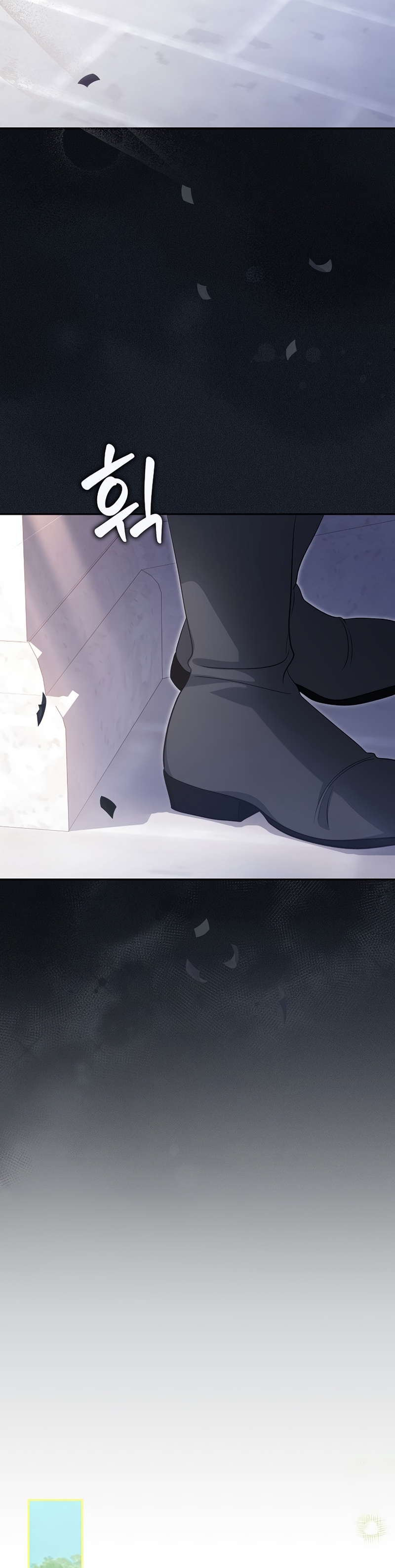 ¿Por qué estás obsesionado con tu esposa falsa? Capítulo 48 - Página 24