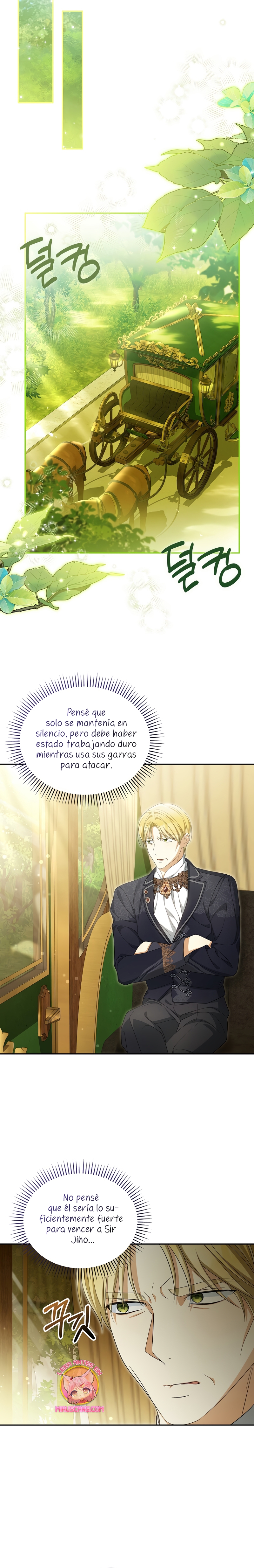 ¿Por qué estás obsesionado con tu esposa falsa? Capítulo 48 - Página 25