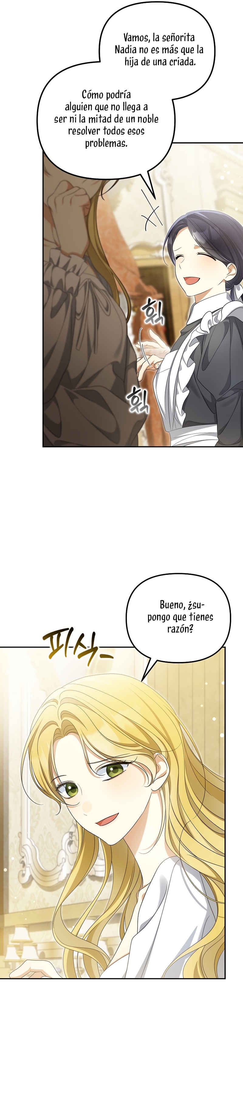 ¿Por qué estás obsesionado con tu esposa falsa? Capítulo 48 - Página 32