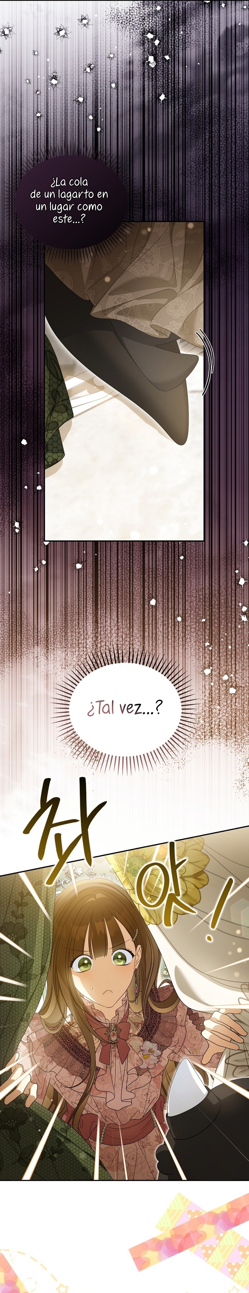 ¿Por qué estás obsesionado con tu esposa falsa? Capítulo 49 - Página 10