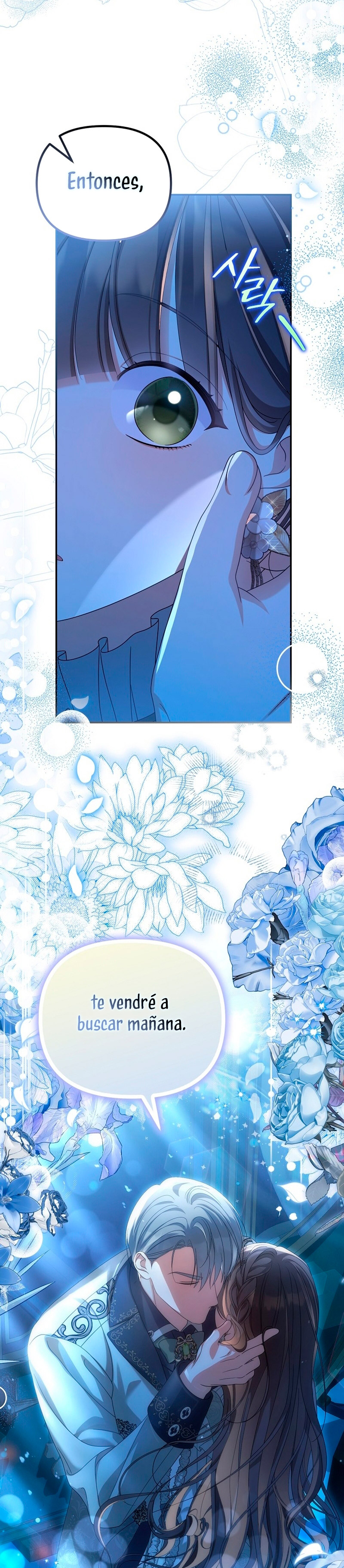 ¿Por qué estás obsesionado con tu esposa falsa? Capítulo 49 - Página 27