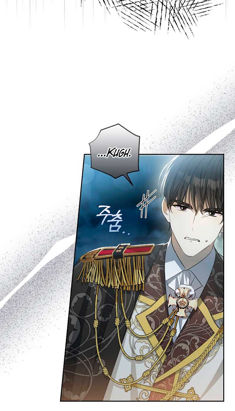 ¿Por qué estás obsesionado con tu esposa falsa? Capítulo 5 - Página 18