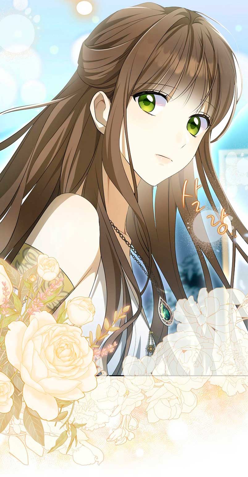 ¿Por qué estás obsesionado con tu esposa falsa? Capítulo 5 - Página 28