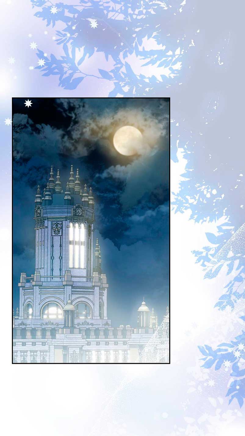 ¿Por qué estás obsesionado con tu esposa falsa? Capítulo 5 - Página 3