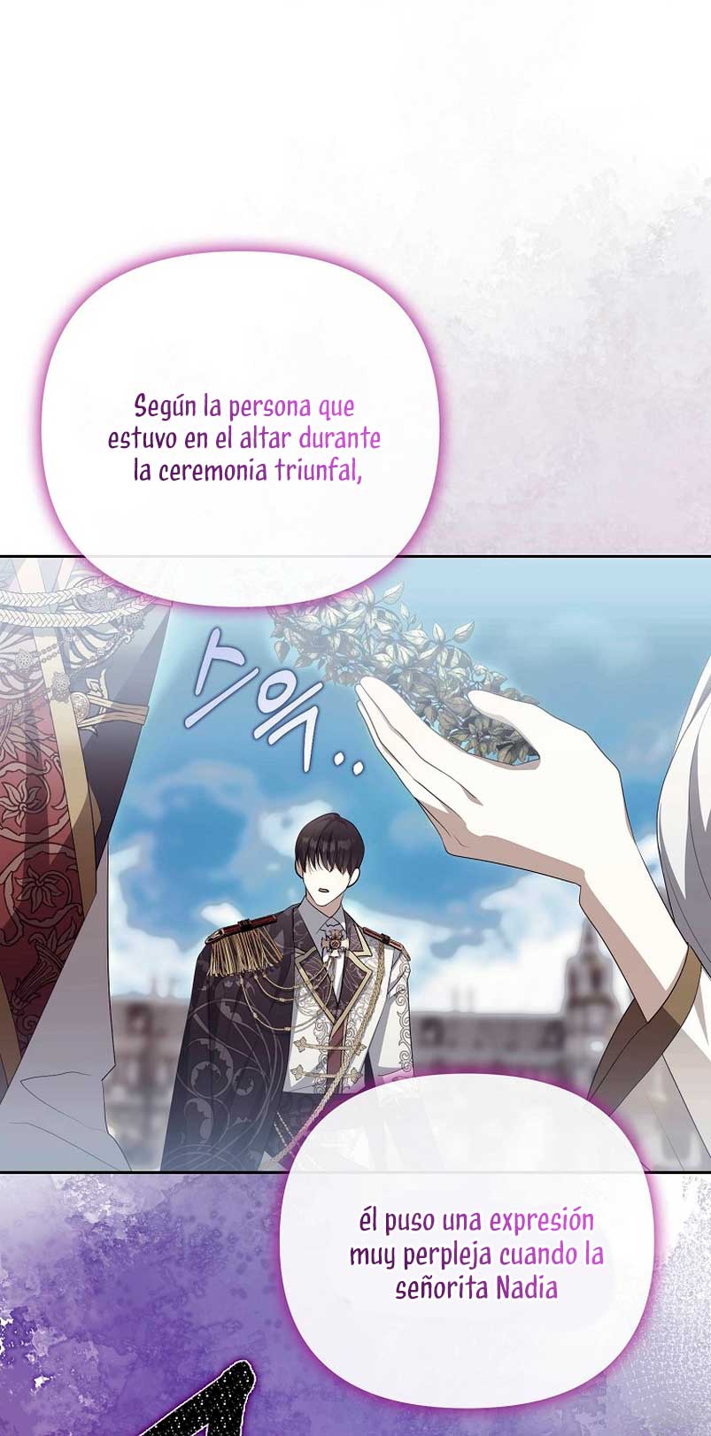 ¿Por qué estás obsesionado con tu esposa falsa? Capítulo 5 - Página 55