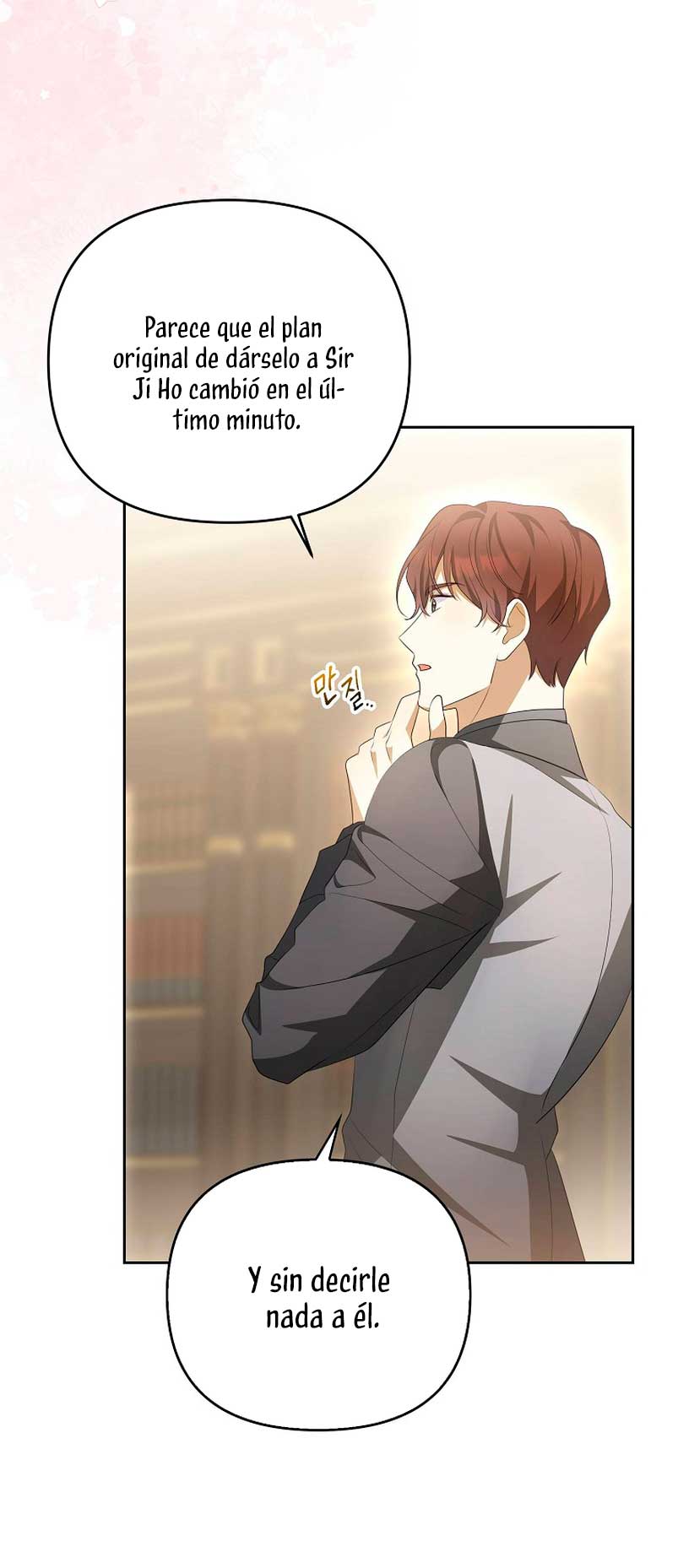 ¿Por qué estás obsesionado con tu esposa falsa? Capítulo 5 - Página 58