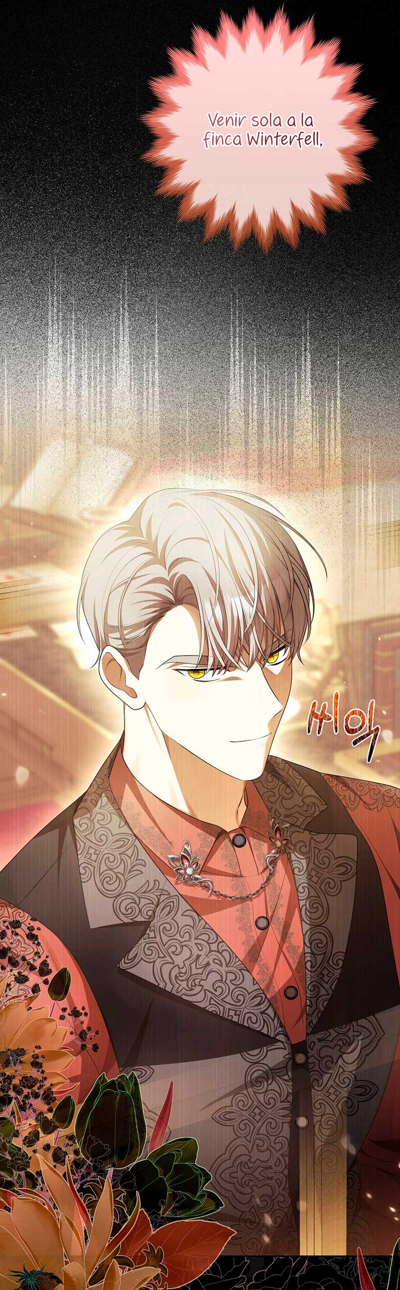 ¿Por qué estás obsesionado con tu esposa falsa? Capítulo 5 - Página 67