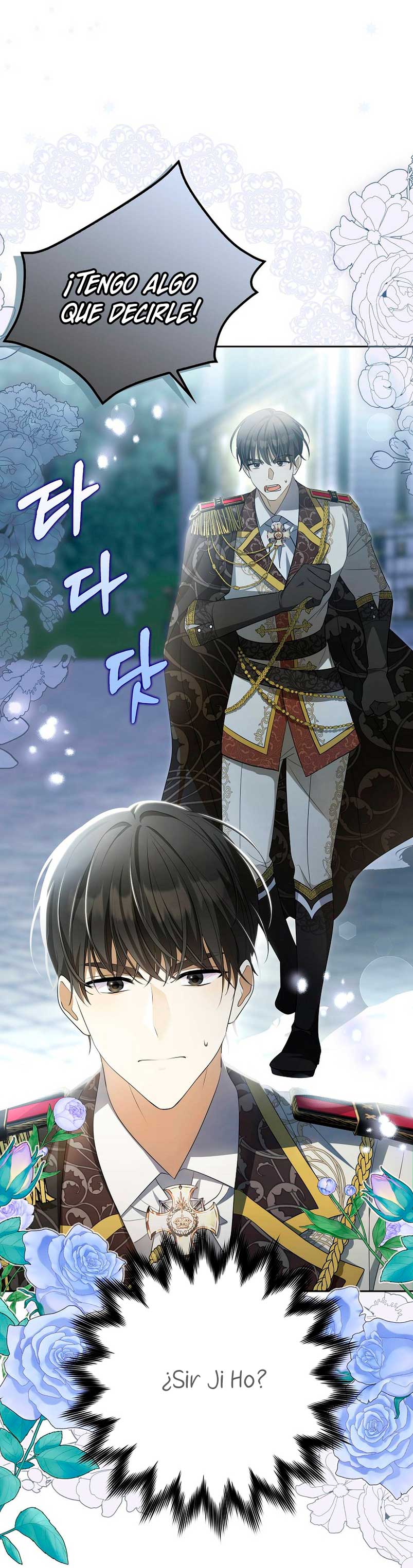 ¿Por qué estás obsesionado con tu esposa falsa? Capítulo 5 - Página 8