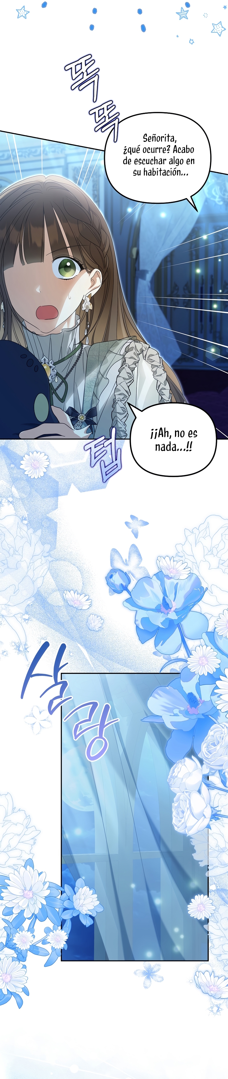 ¿Por qué estás obsesionado con tu esposa falsa? Capítulo 50 - Página 11