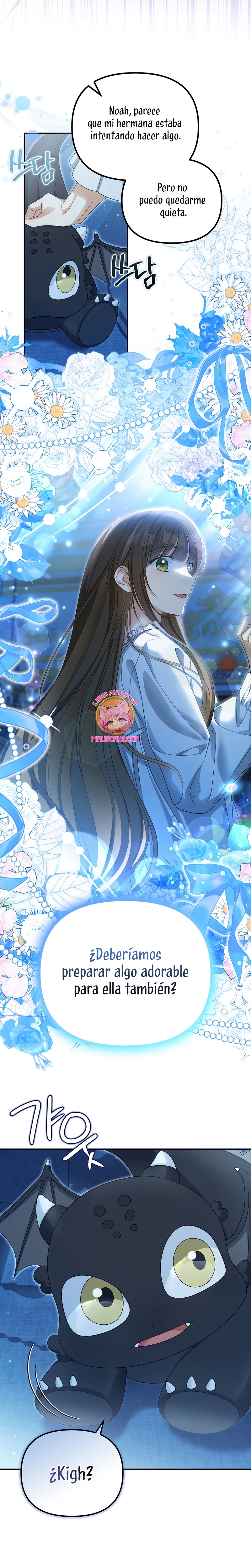 ¿Por qué estás obsesionado con tu esposa falsa? Capítulo 50 - Página 14