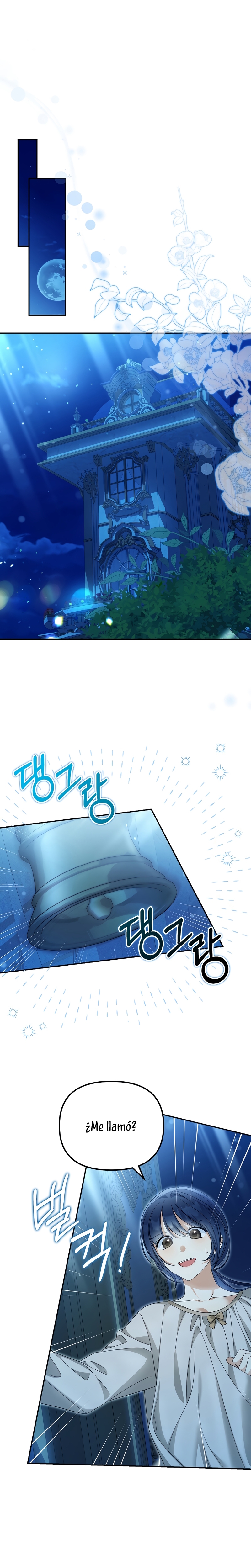 ¿Por qué estás obsesionado con tu esposa falsa? Capítulo 50 - Página 15