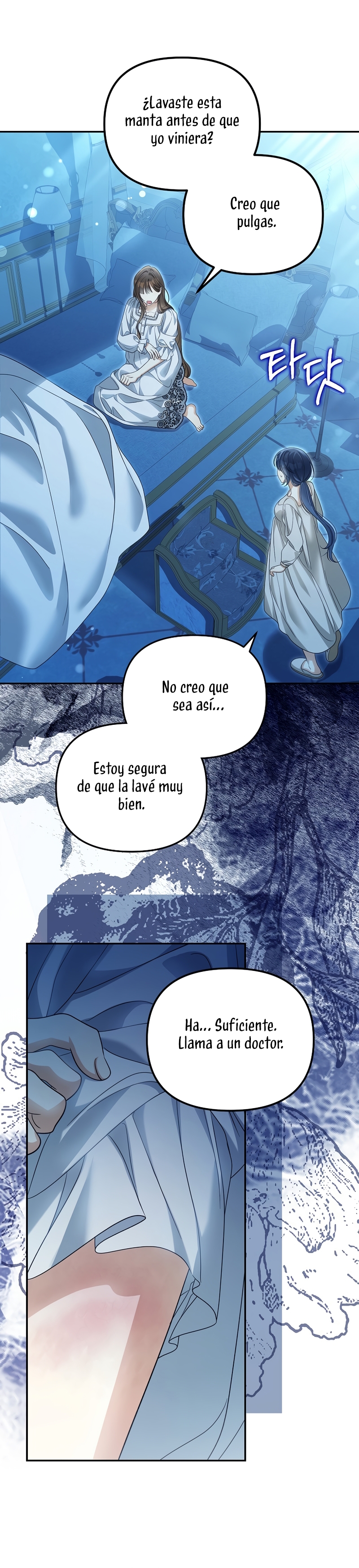 ¿Por qué estás obsesionado con tu esposa falsa? Capítulo 50 - Página 16