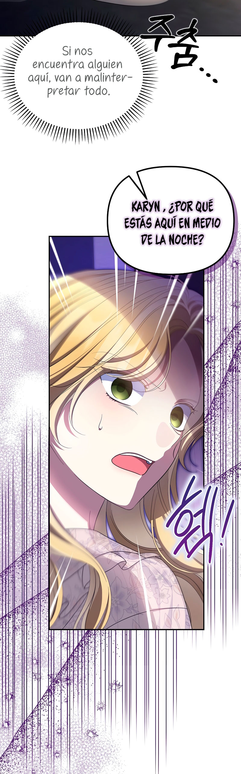 ¿Por qué estás obsesionado con tu esposa falsa? Capítulo 51 - Página 12