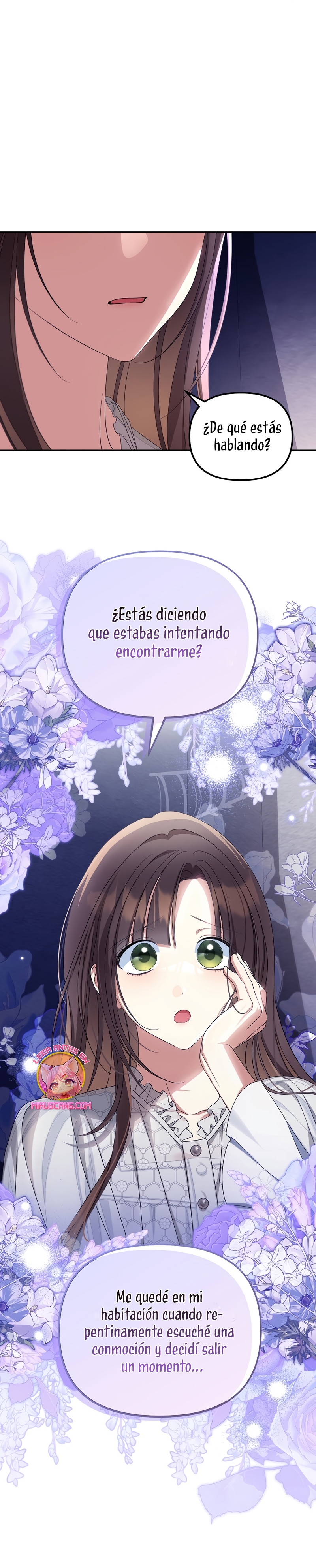 ¿Por qué estás obsesionado con tu esposa falsa? Capítulo 51 - Página 17