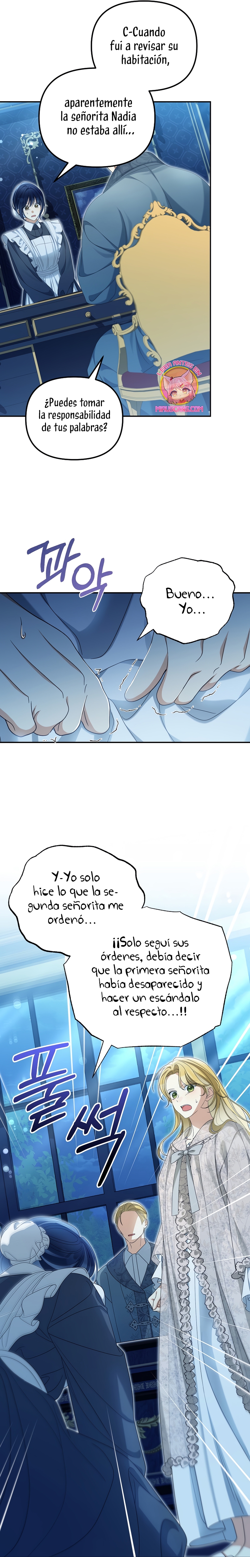 ¿Por qué estás obsesionado con tu esposa falsa? Capítulo 51 - Página 27