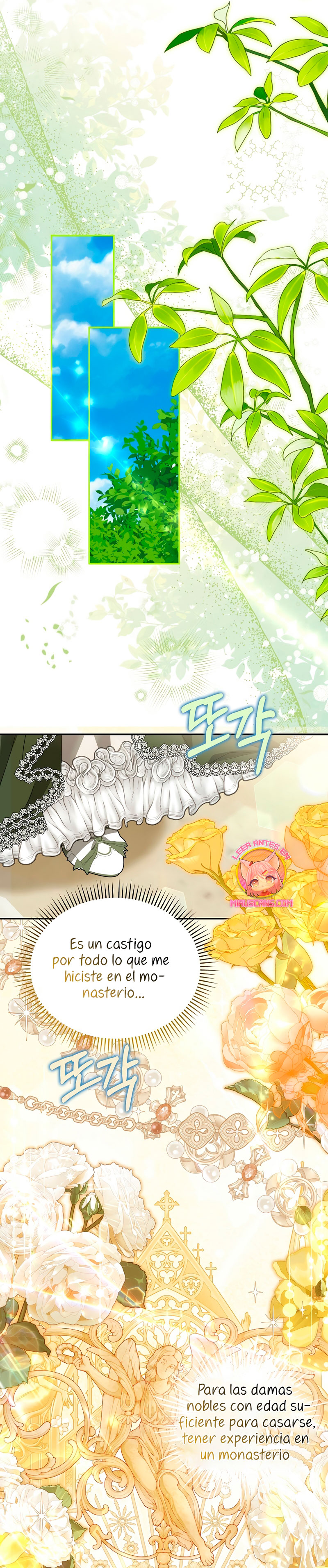 ¿Por qué estás obsesionado con tu esposa falsa? Capítulo 52 - Página 11