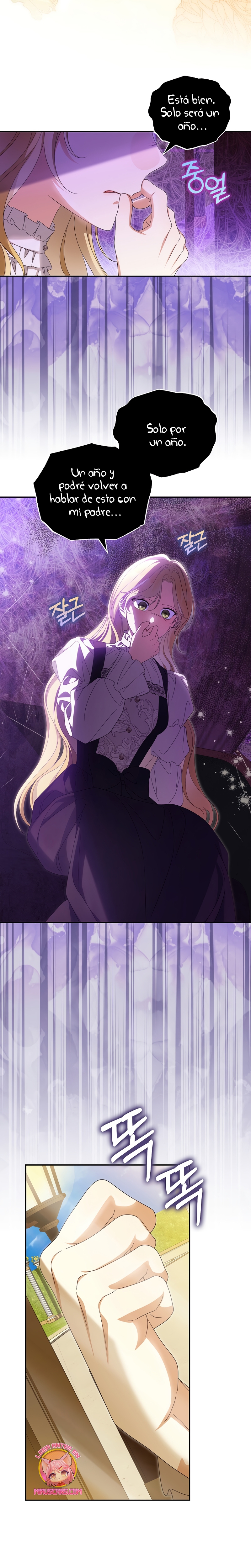 ¿Por qué estás obsesionado con tu esposa falsa? Capítulo 52 - Página 13