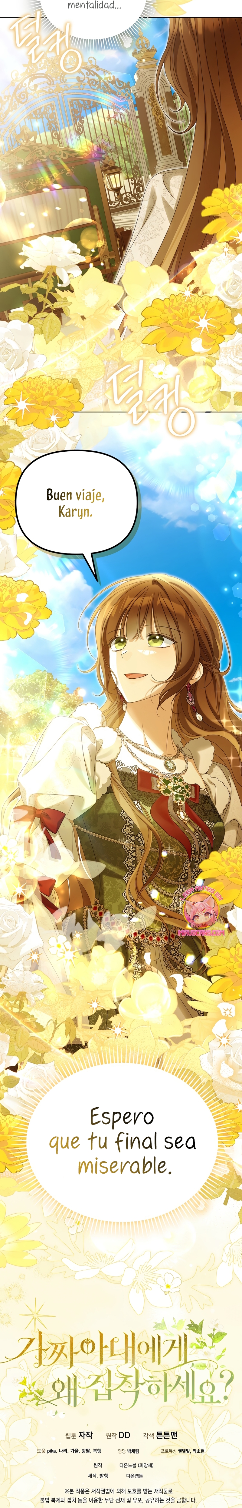 ¿Por qué estás obsesionado con tu esposa falsa? Capítulo 52 - Página 31