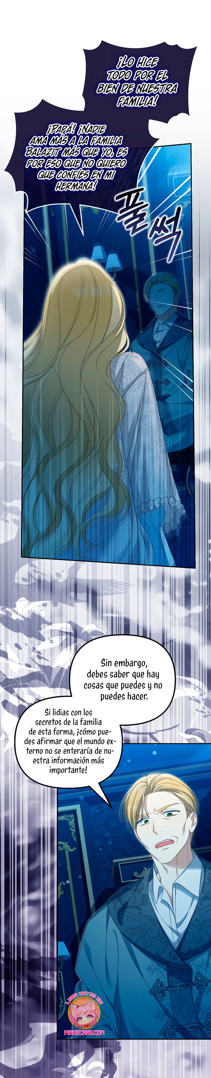 ¿Por qué estás obsesionado con tu esposa falsa? Capítulo 52 - Página 6